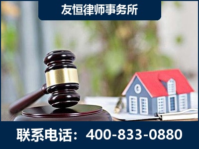 霍州-万保险合同欺诈撤销案