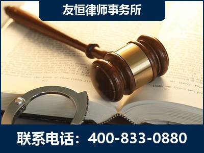 霍州-某著名培训机构诈骗案