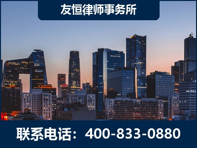 霍州-刑事辩护律师---郑祥律师