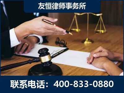 霍州-故意伤害致人死亡案件