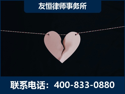 霍州-继承律师----杨凌波律师