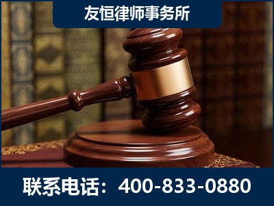 霍州-杨凌波律师
