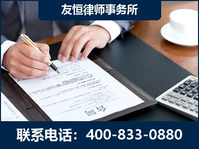 霍州-销售代理合同减损一亿元案