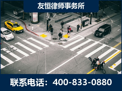霍州-刑事辩护律师