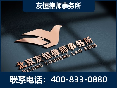 霍州-企业展示图